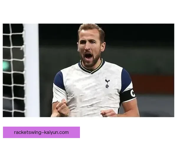 韩国队队长孙兴慜状态回暖，持续提升团队竞争力