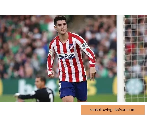 西蒙尼战术弱点分析：近期稳定表现或面临挑战