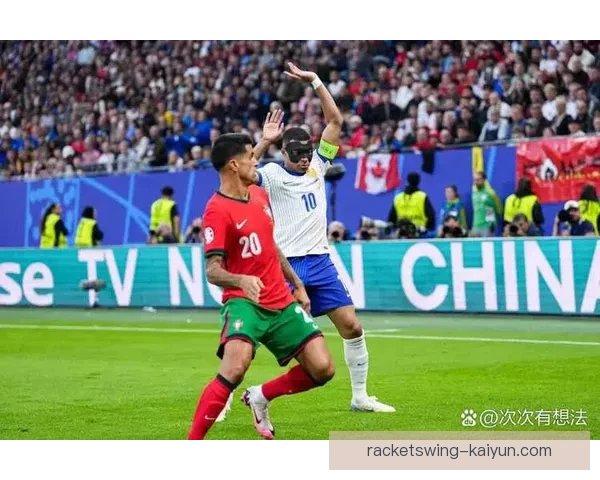 欧洲杯国家队冲突事件引发关注关注